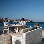Ostria Μουτσούνα